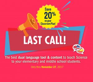 Last call! Save 20% on your Classroom Plan!